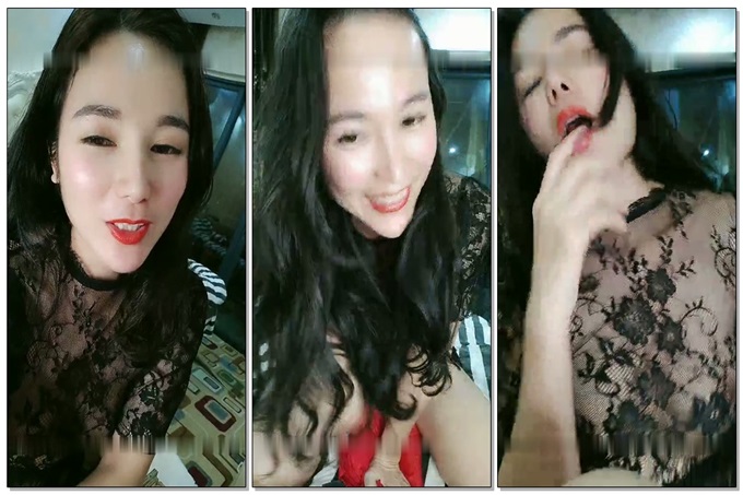 熟女姐姐深溝直播~老公，我準備好了，那你呢？~